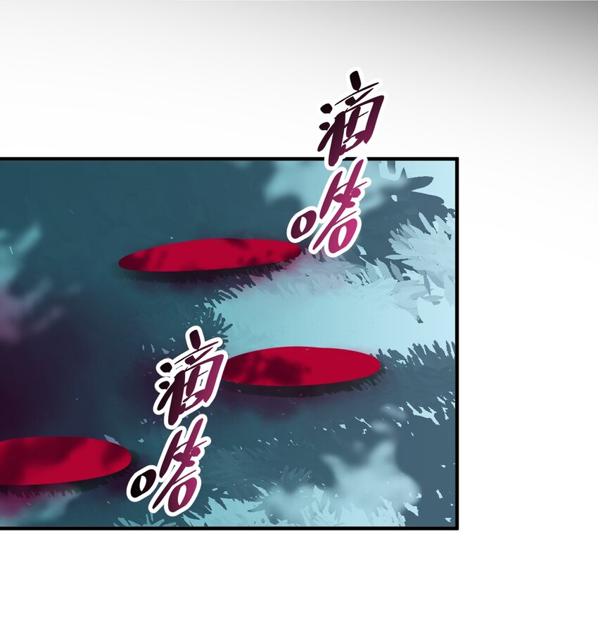 023 为魔族崛起而读书(1/2)-第25话