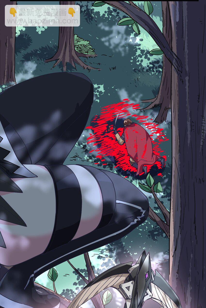 023 为魔族崛起而读书(1/2)-第25话