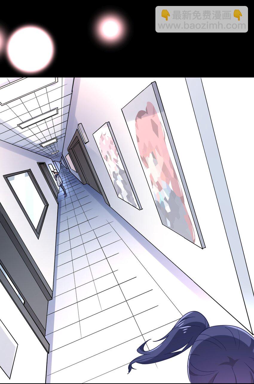 025 插班生于希亚的敌意(1/2)-第27话