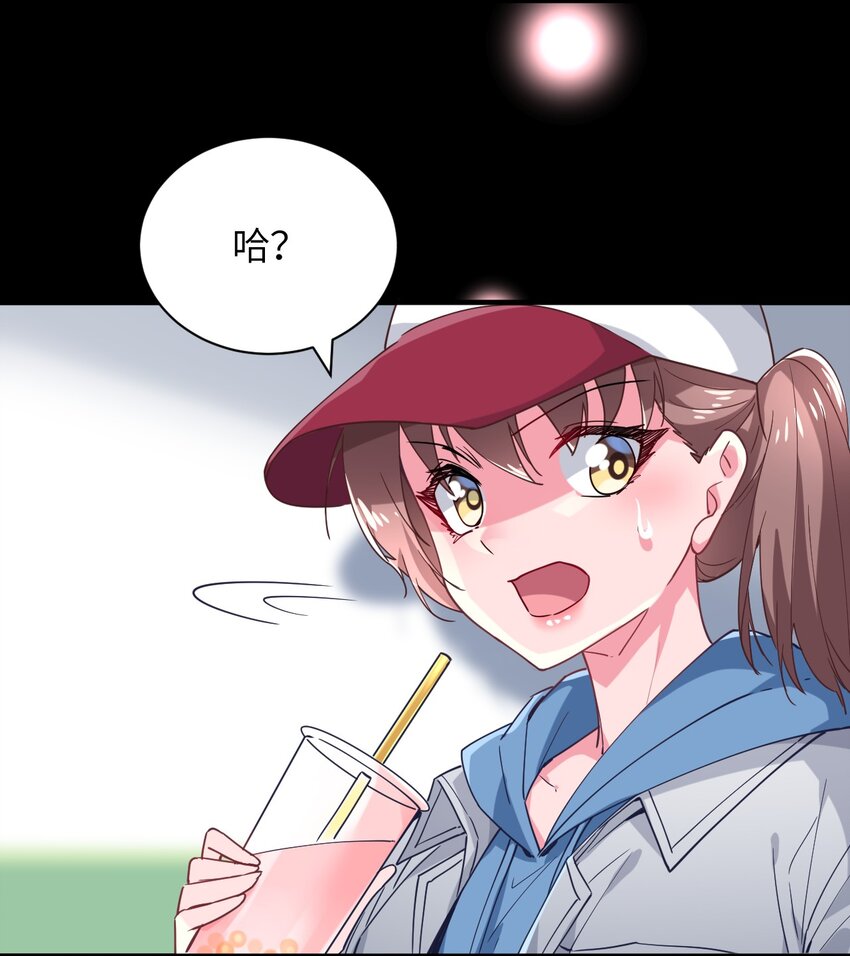 025 插班生于希亚的敌意(1/2)-第27话