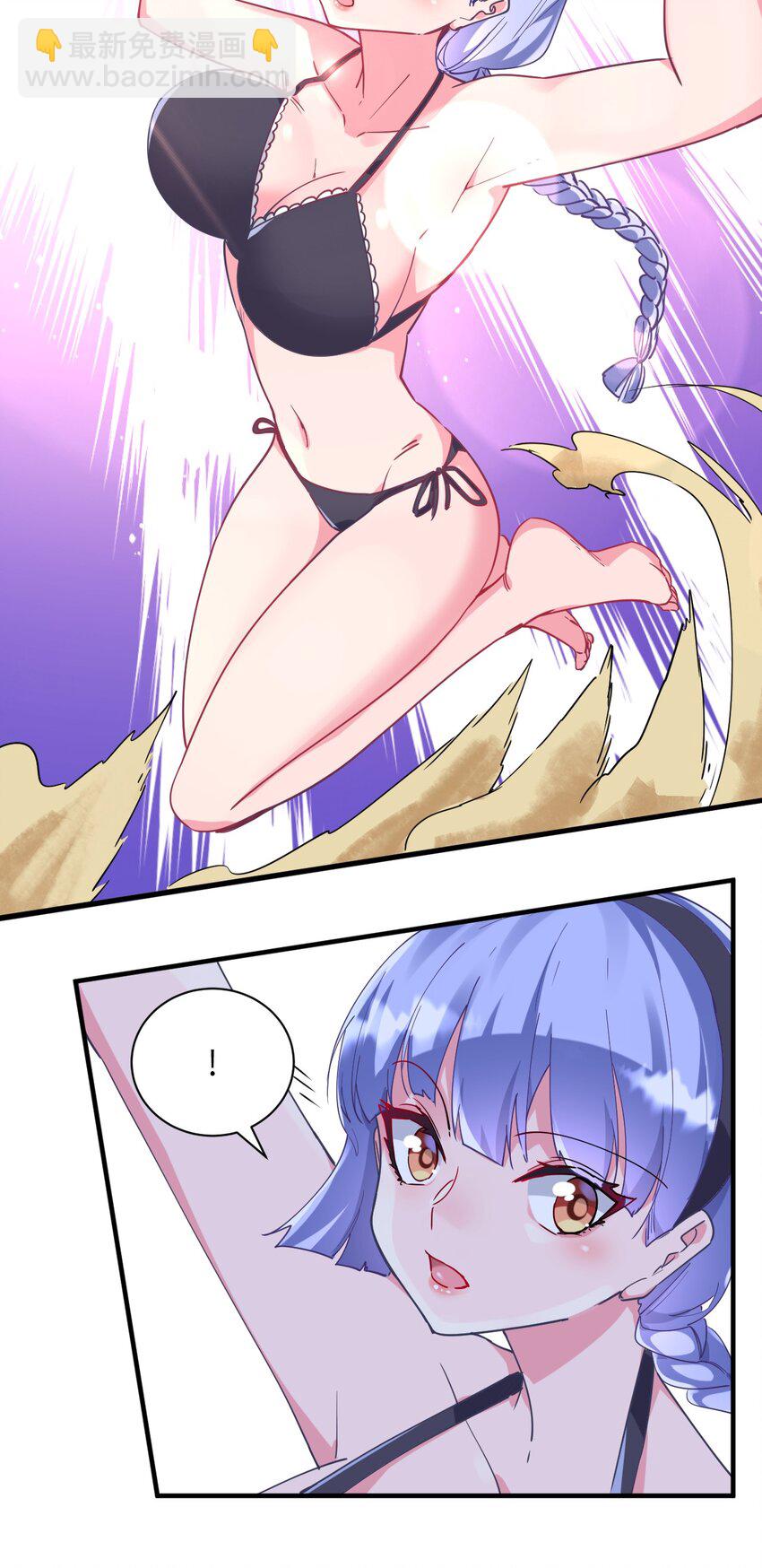 027 时，时间管理大师？(1/2)-第29话