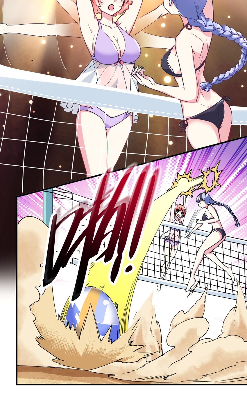 027 时，时间管理大师？(1/2)-第29话