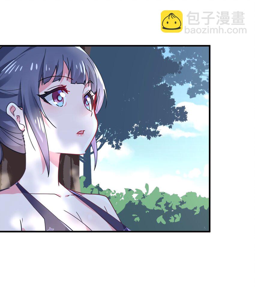 027 时，时间管理大师？(1/2)-第29话