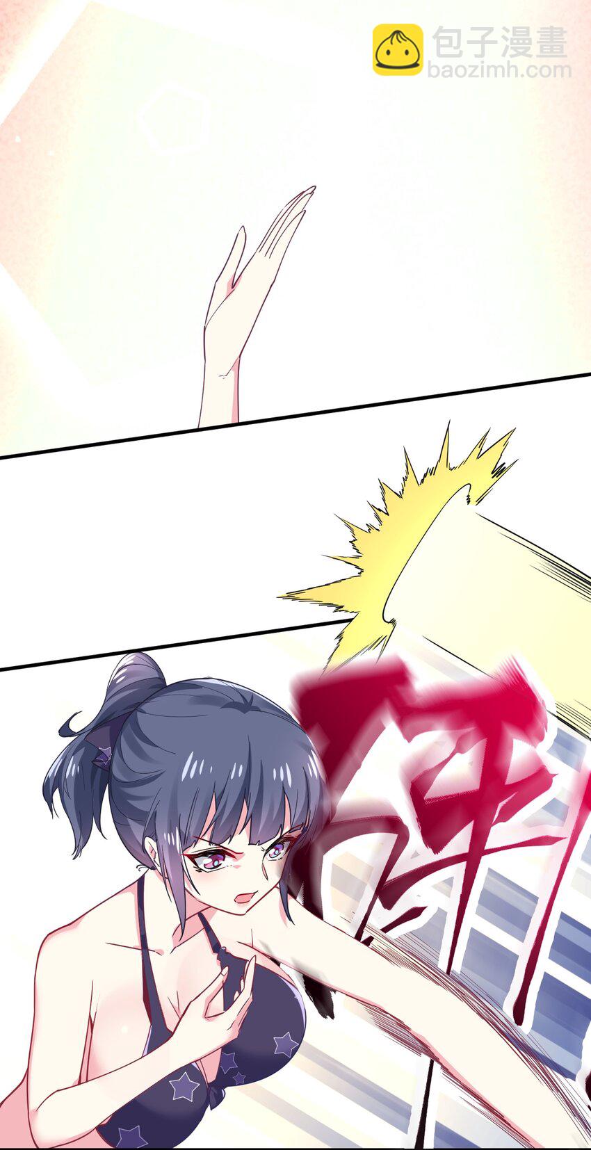 027 时，时间管理大师？(1/2)-第29话