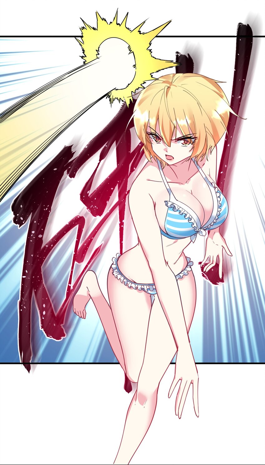 027 时，时间管理大师？(1/2)-第29话