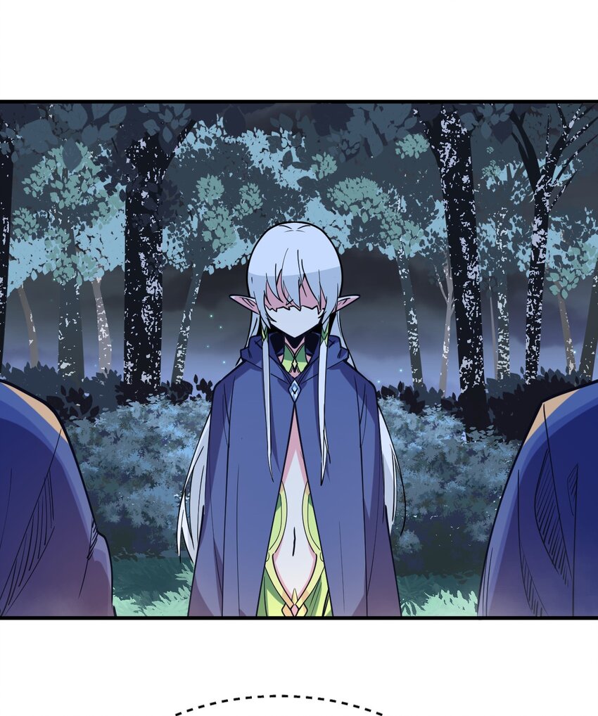 030 乔安娜的身份(1/2)-第33话