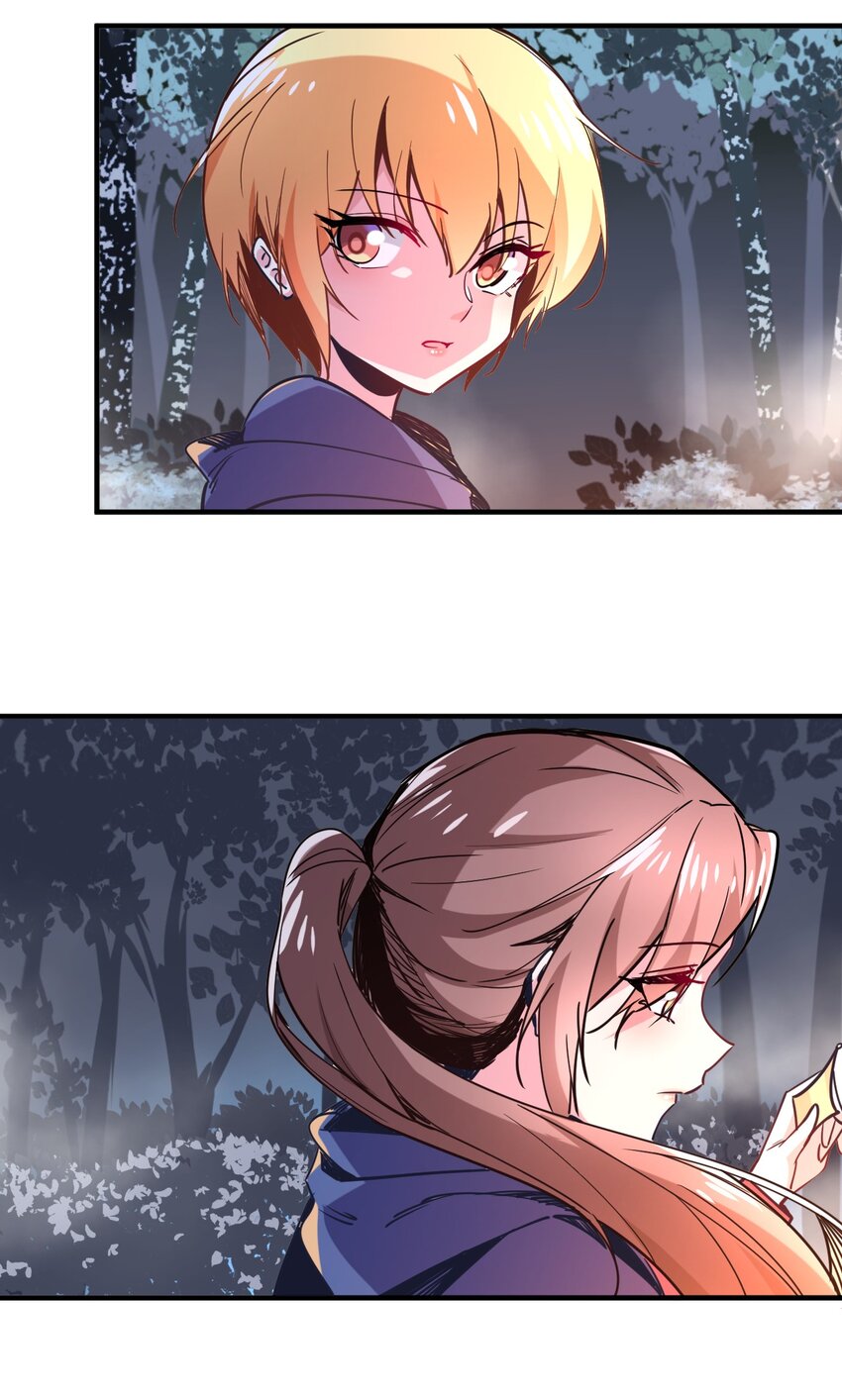 030 乔安娜的身份(1/2)-第33话