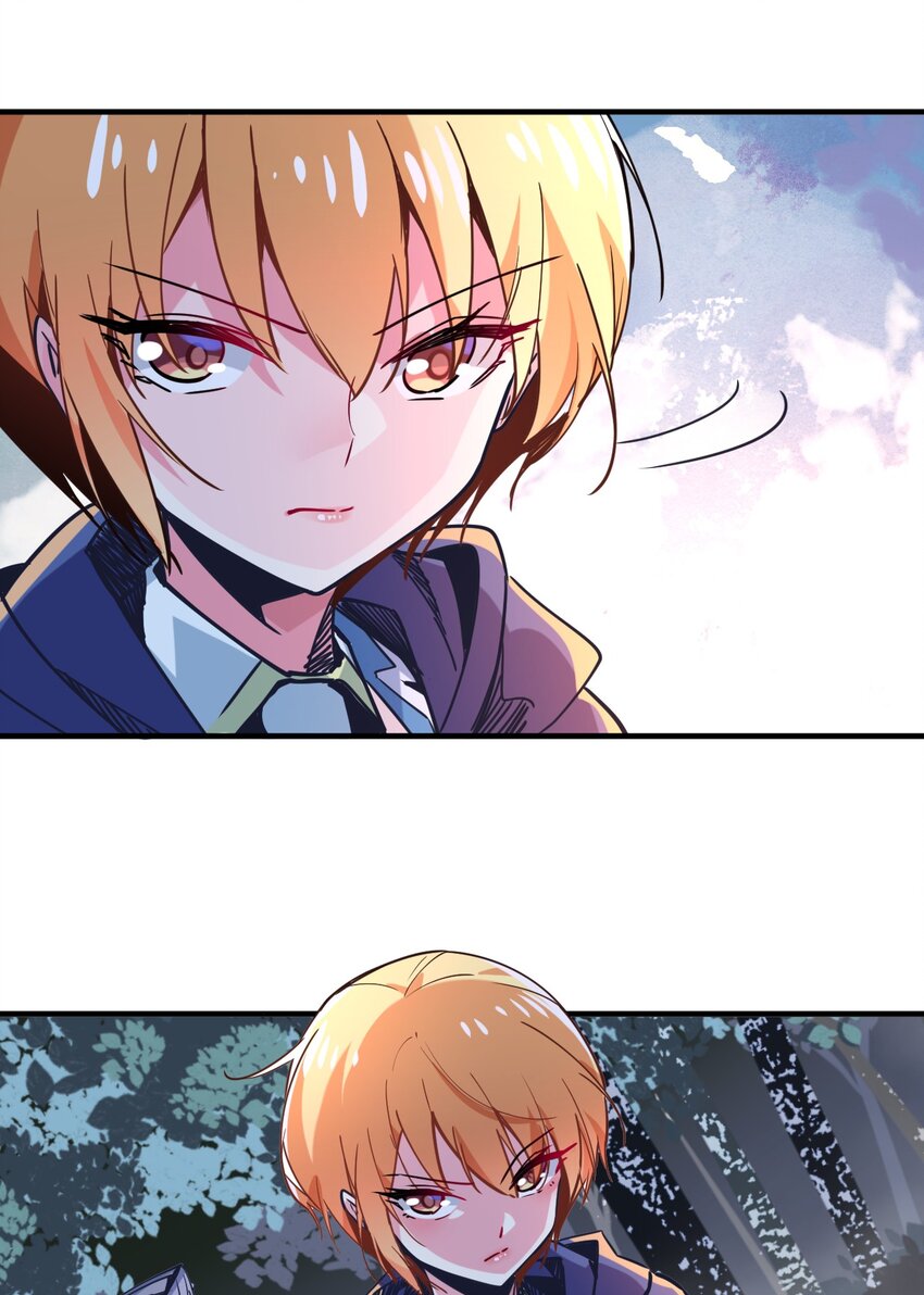 030 乔安娜的身份(1/2)-第33话