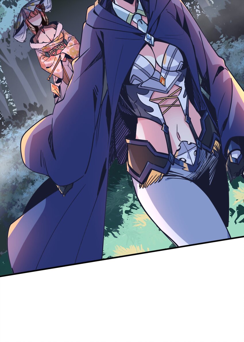 030 乔安娜的身份(1/2)-第33话