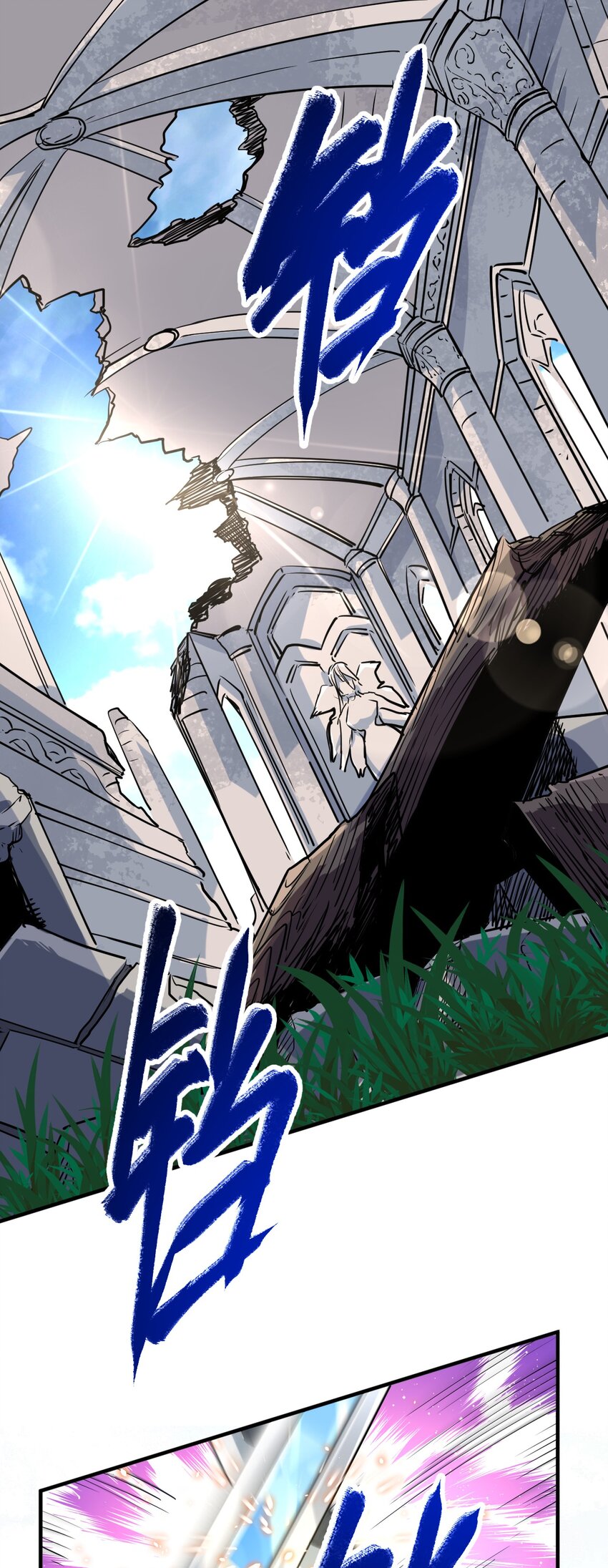 032 命运的安排(1/2)-第35话