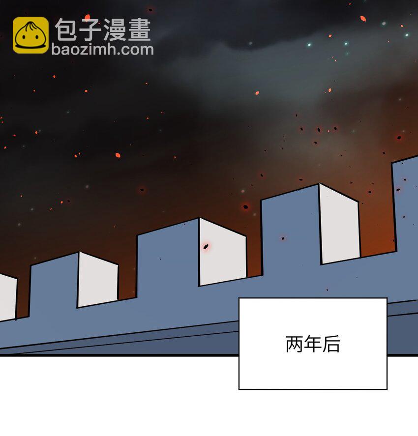 032 命运的安排(1/2)-第35话