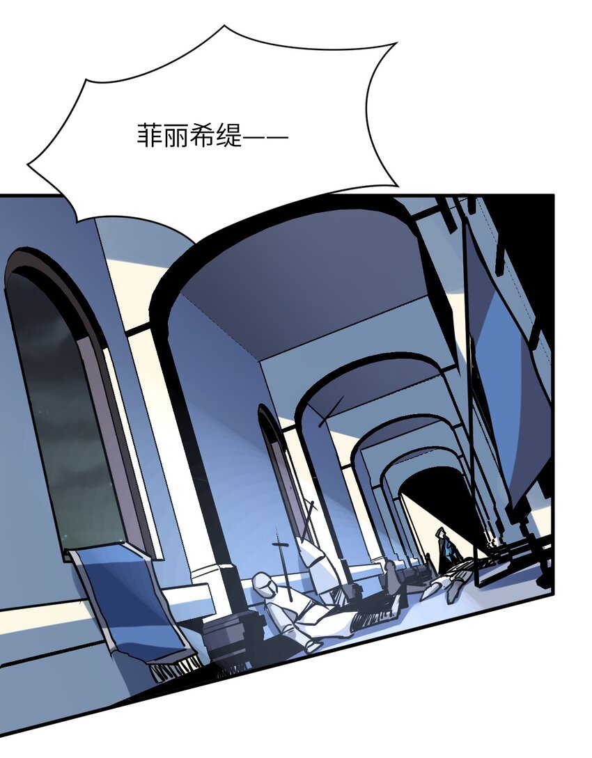 032 命运的安排(1/2)-第35话