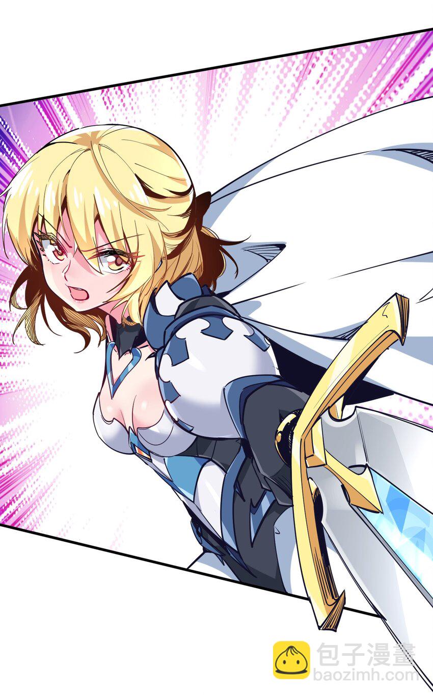 032 命运的安排(1/2)-第35话