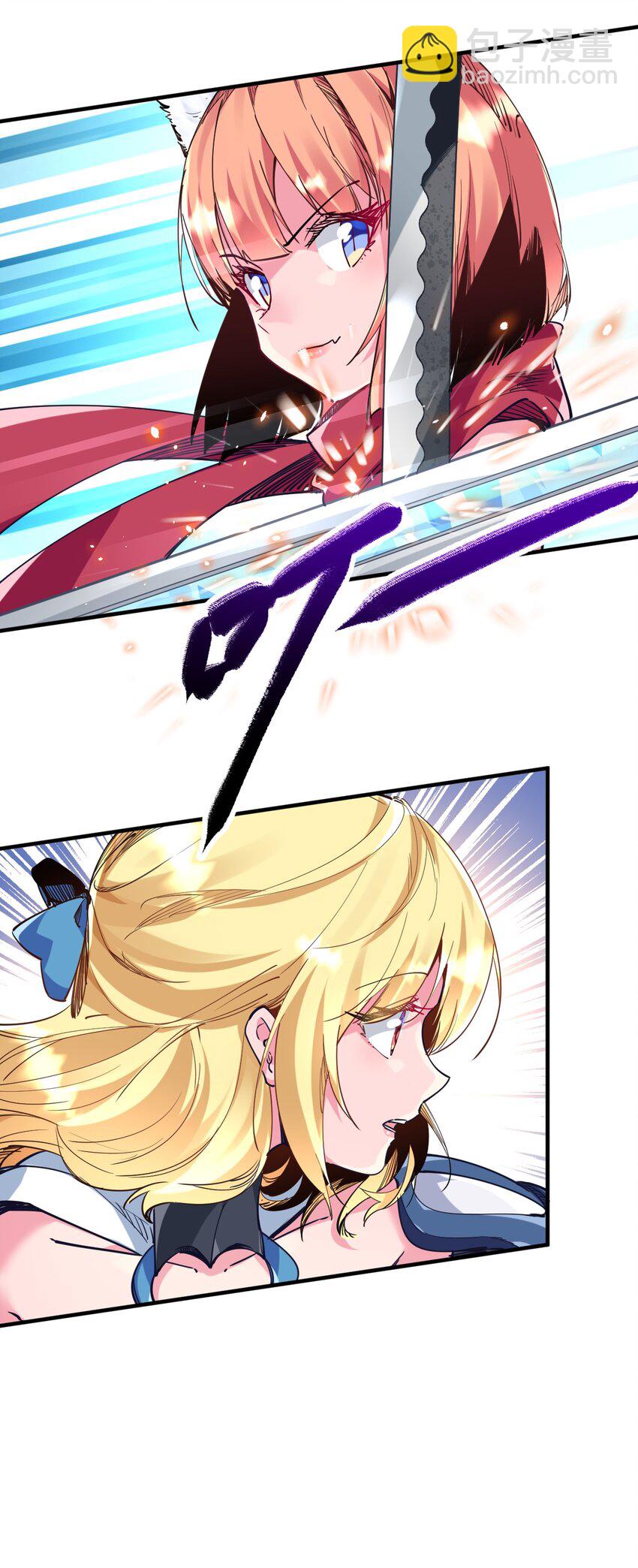 032 命运的安排(1/2)-第35话