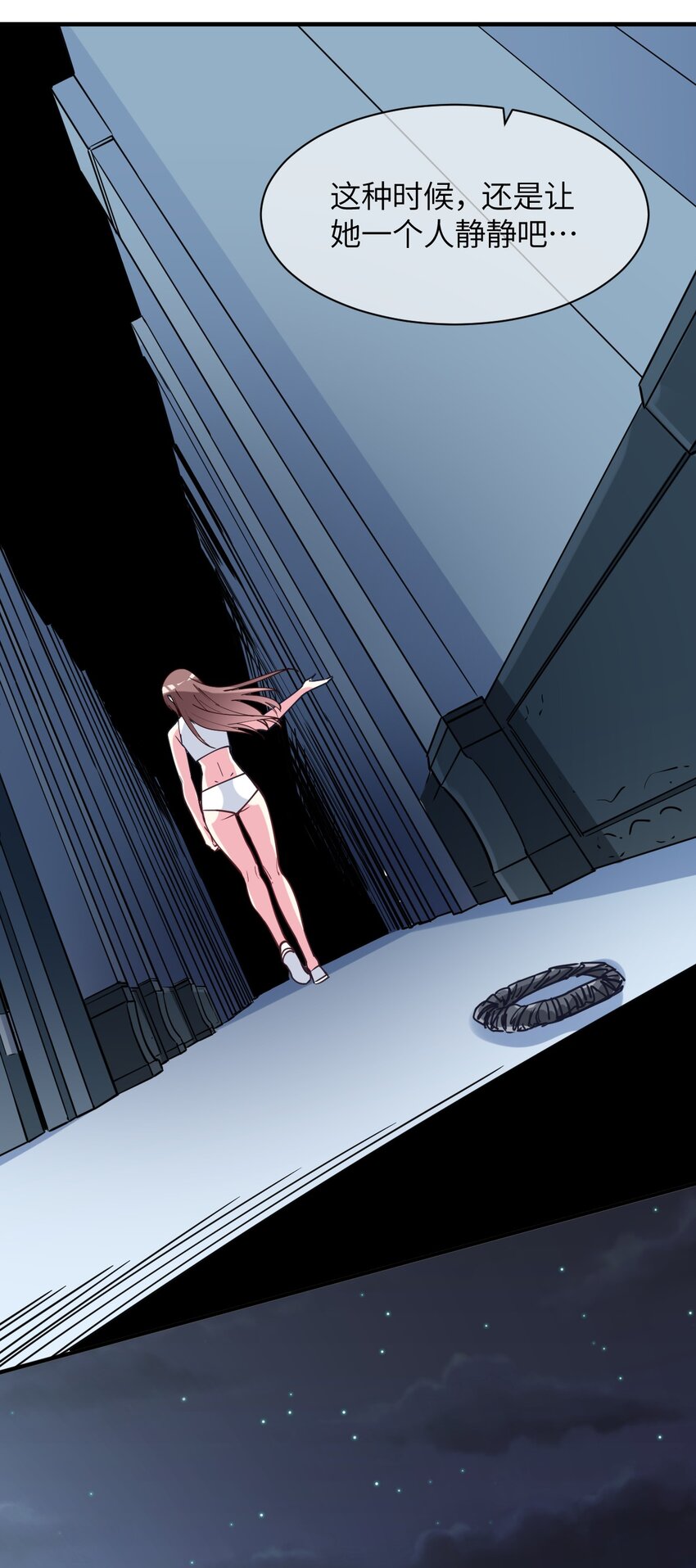 034 屑天使？(1/2)-第37话