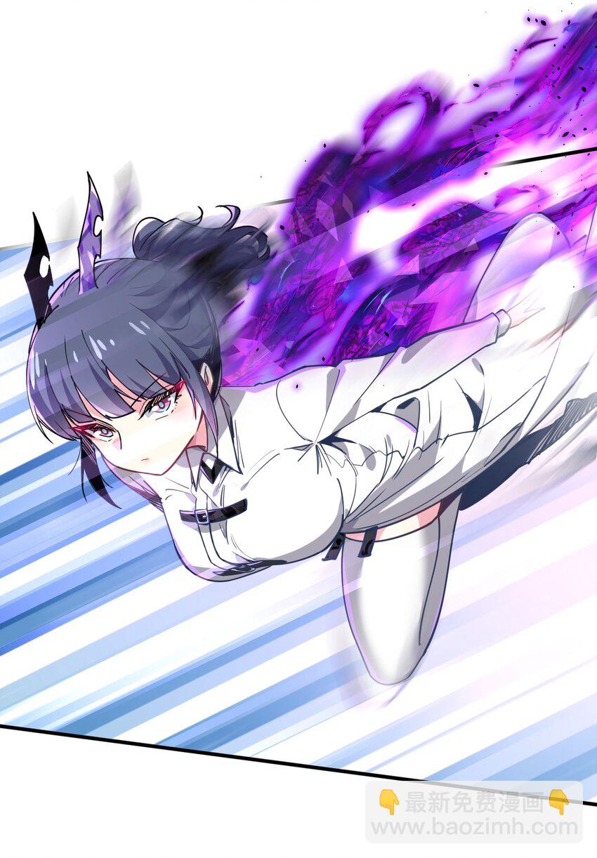 034 屑天使？(1/2)-第37话