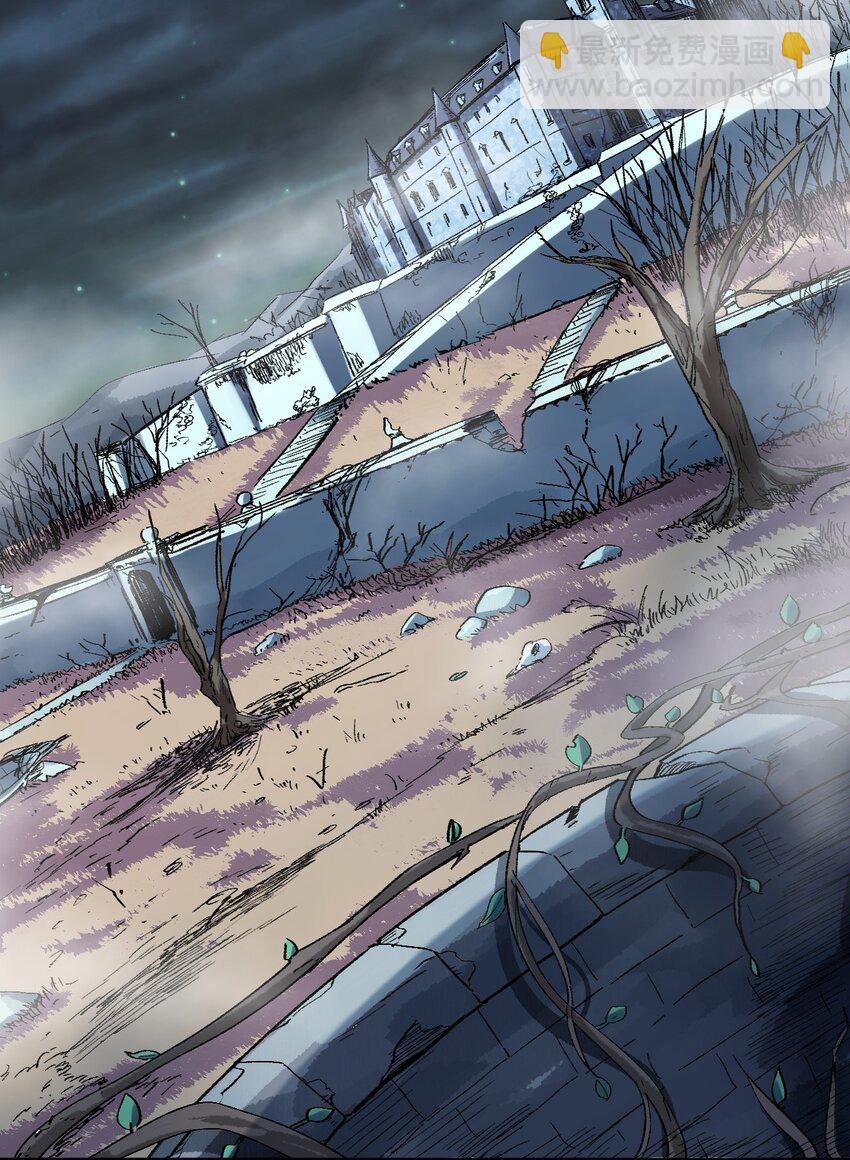 036 别惹妾身！(1/2)-第39话