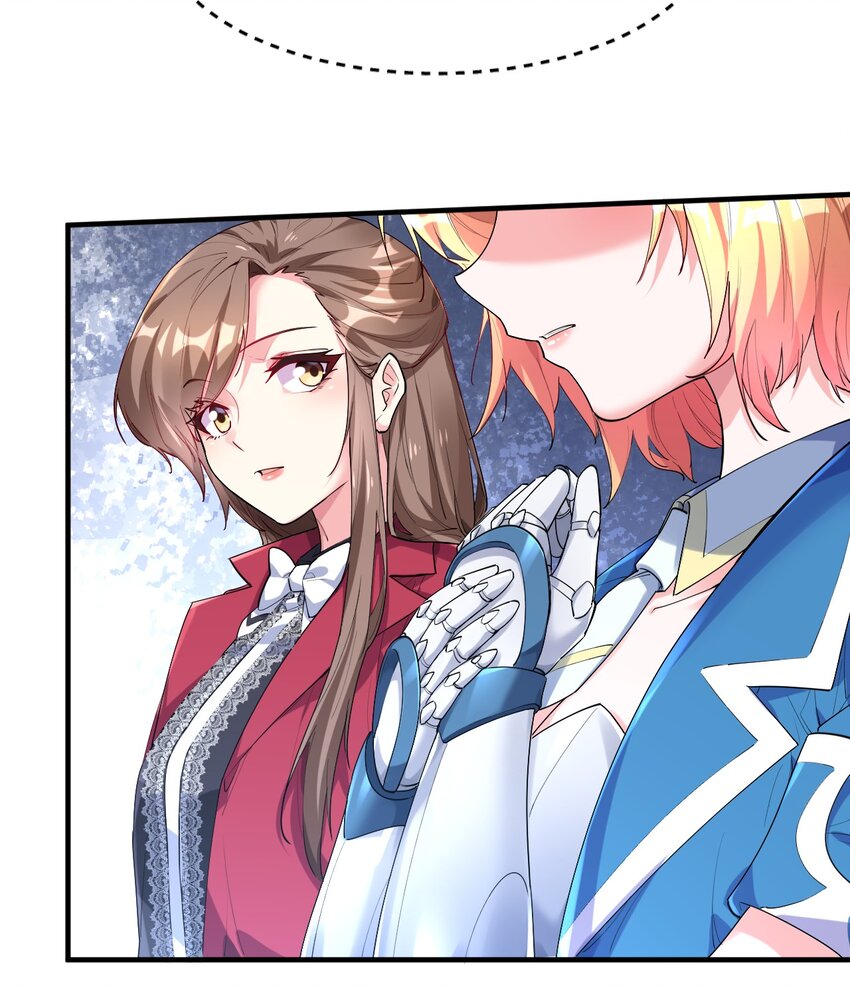 005 你在干什么啊，乐秋姐！-第5话