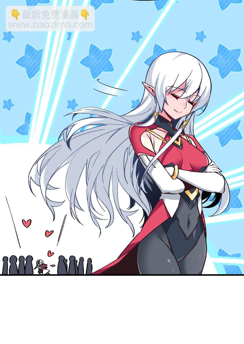 038 你是偶像，不是战士(1/2)-第41话