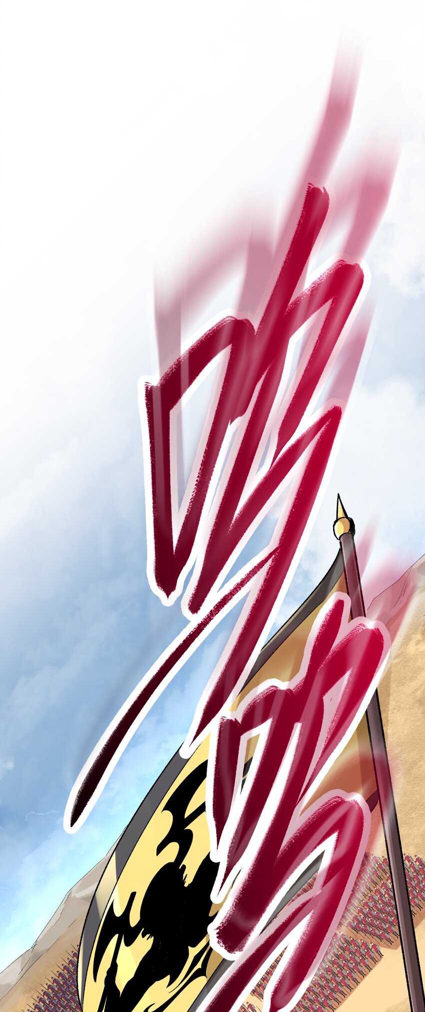 038 你是偶像，不是战士(1/2)-第41话