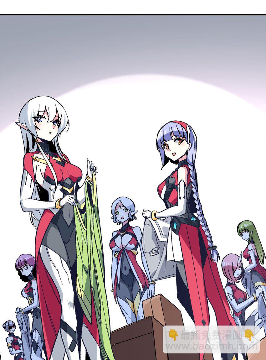 038 你是偶像，不是战士(1/2)-第41话