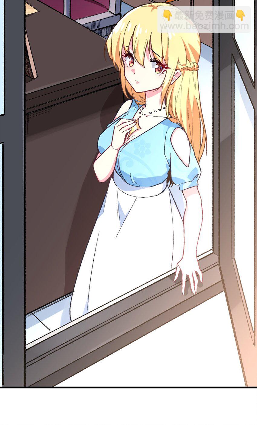 042 平静之后(1/2)-第45话