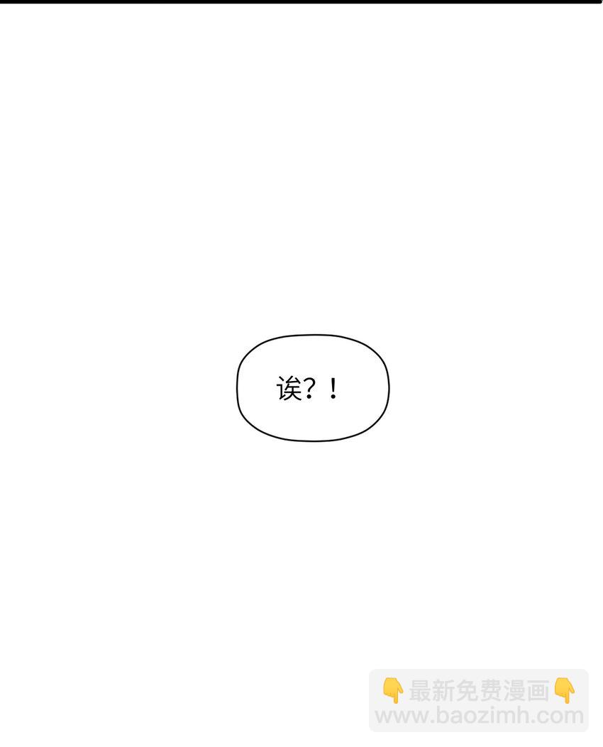 042 平静之后(1/2)-第45话