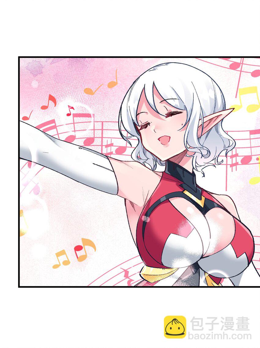 042 平静之后(1/2)-第45话