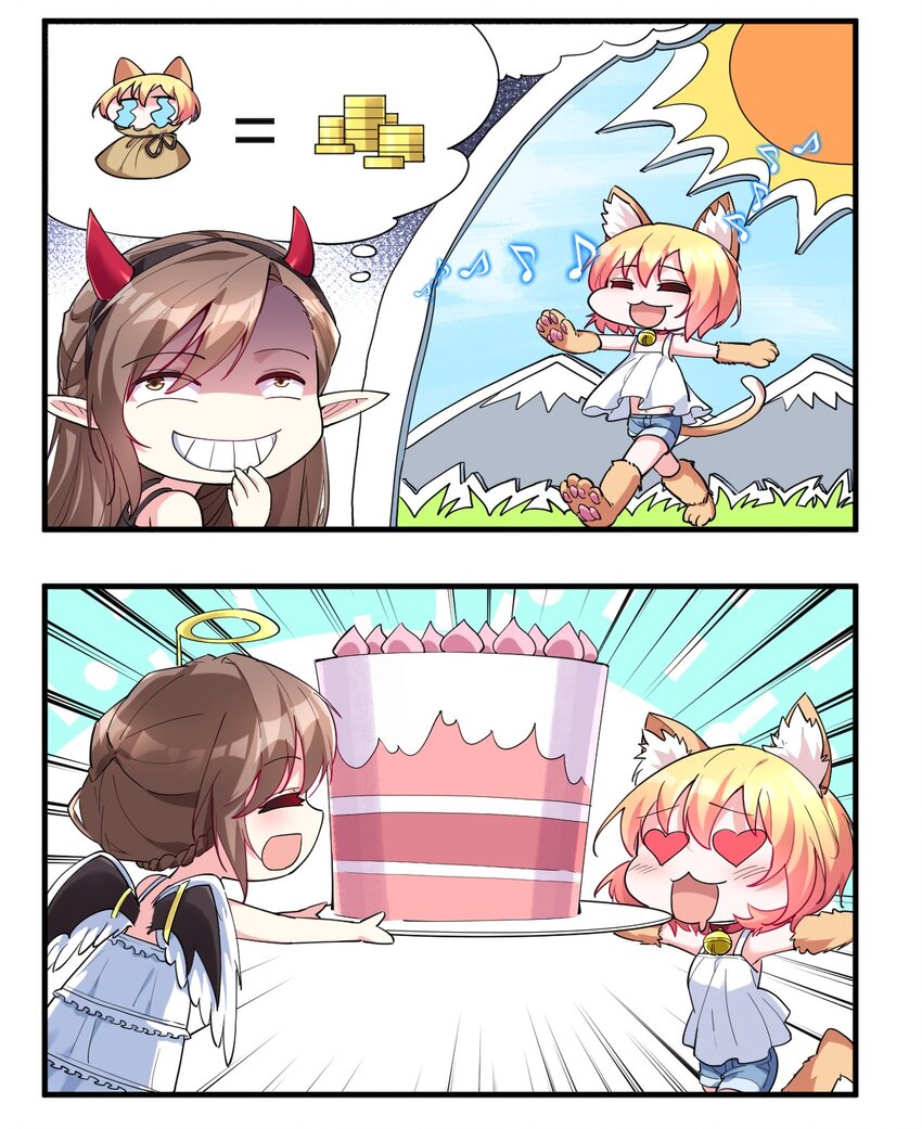 007 投资的代价(1/2)-第7话