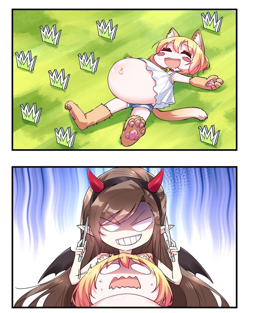 007 投资的代价(1/2)-第7话