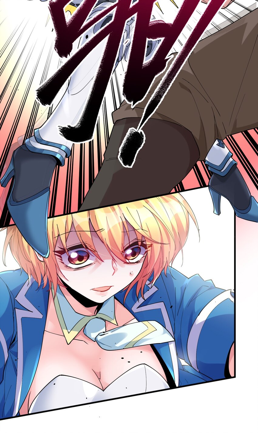 009 艾拉大危机！-第9话