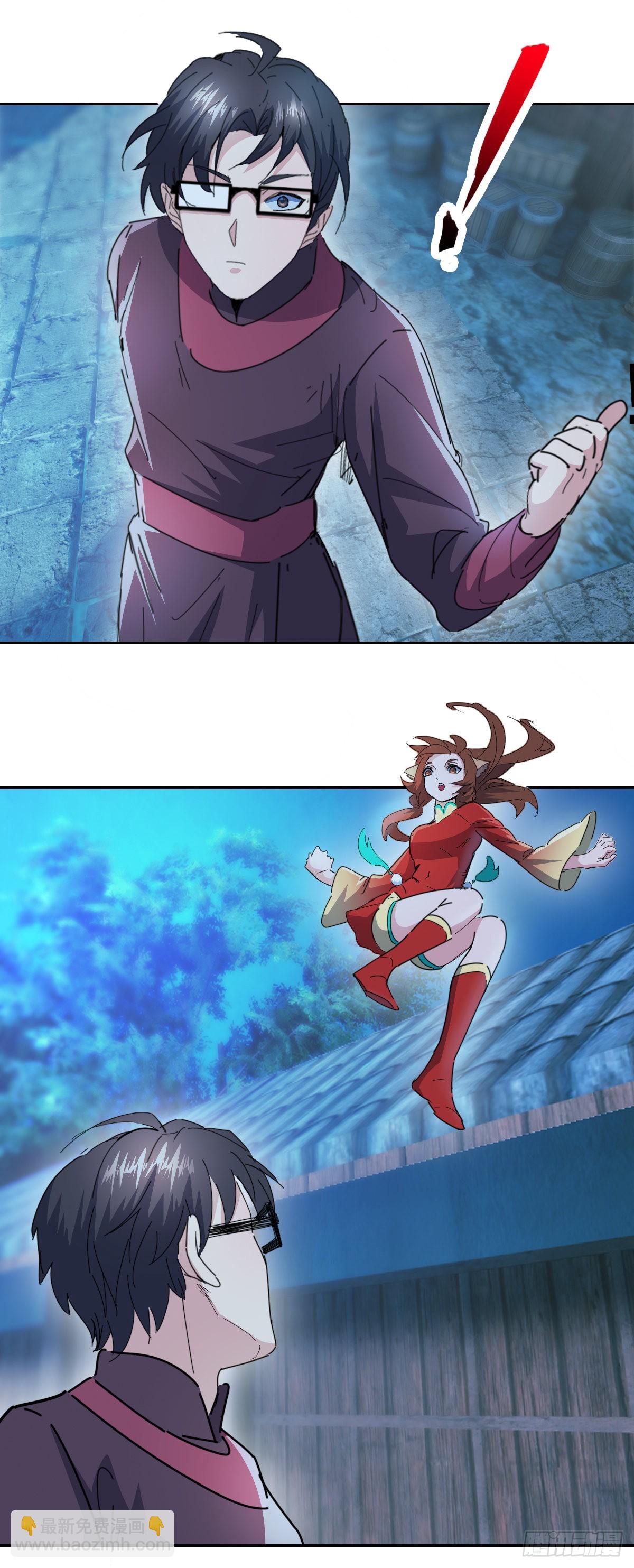 第1季最终话-第103话