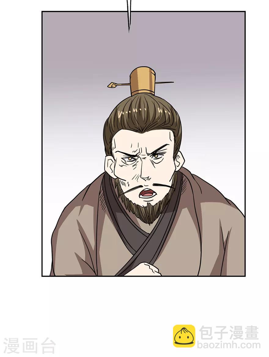 第54话 情比金坚石-第55话