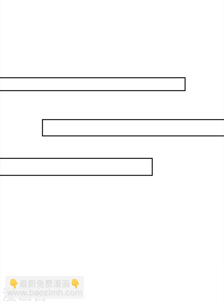 第77话 亲王的病-第79话