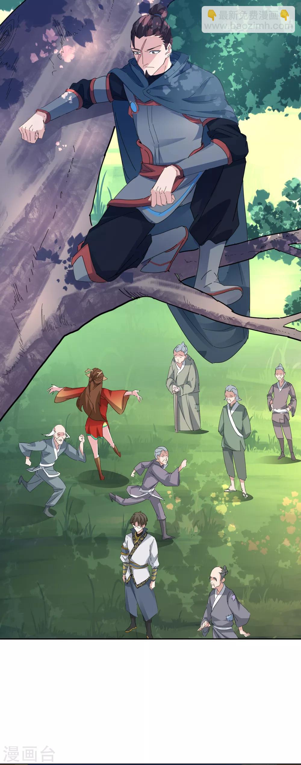 第85话 对决-第87话