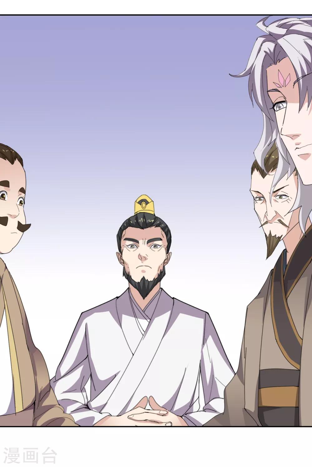 第87话 竟然还有二审-第89话