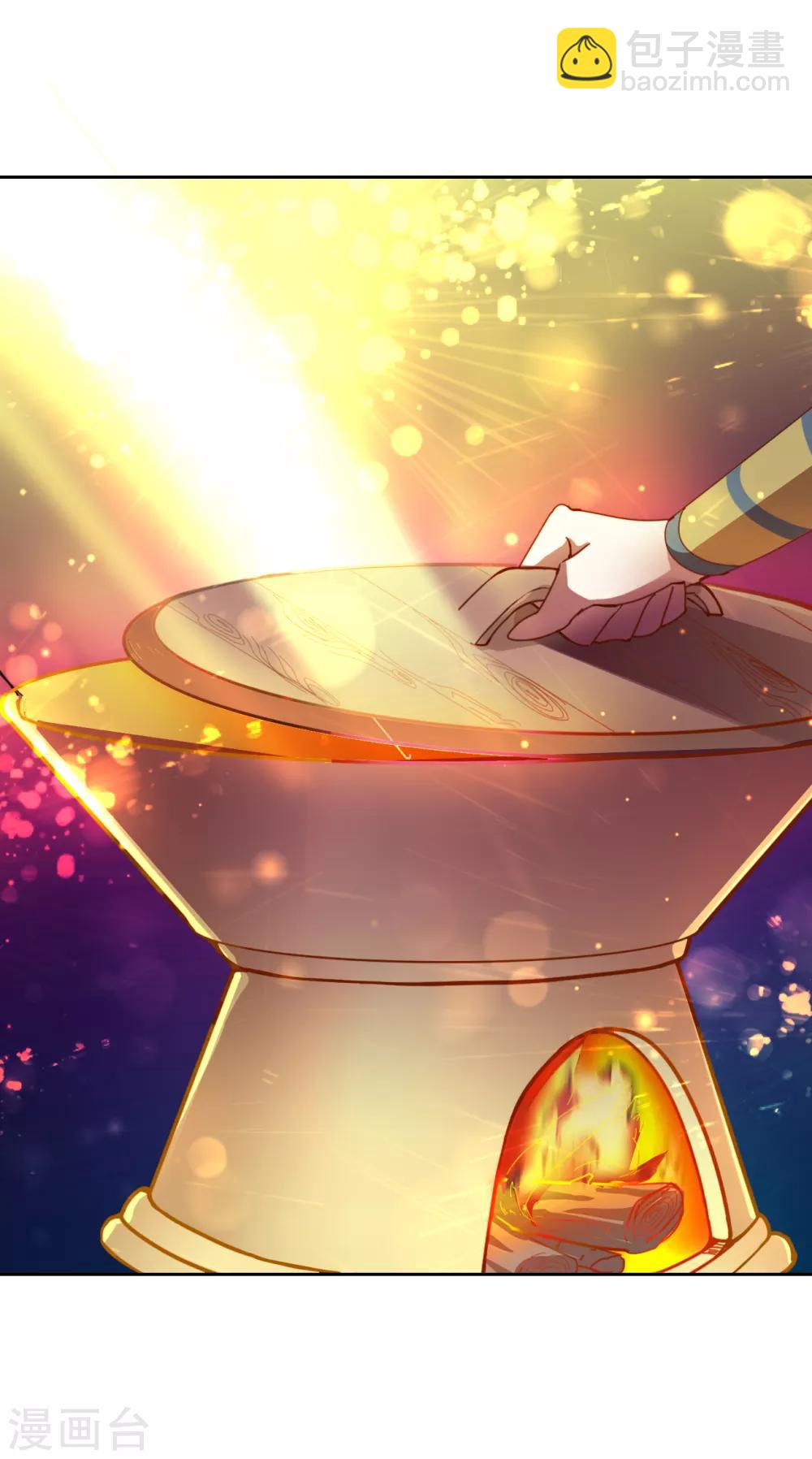 第87话 竟然还有二审-第89话