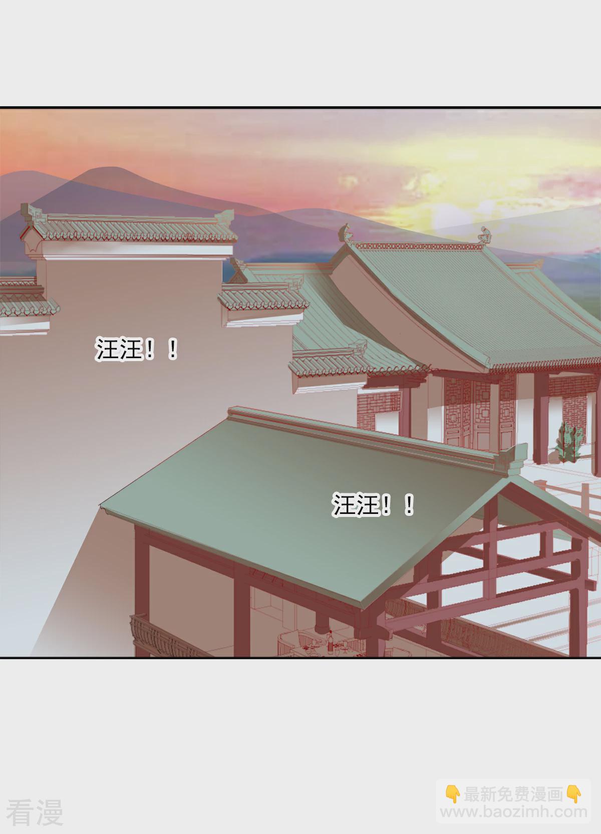 第91话 搜查要犯-第93话