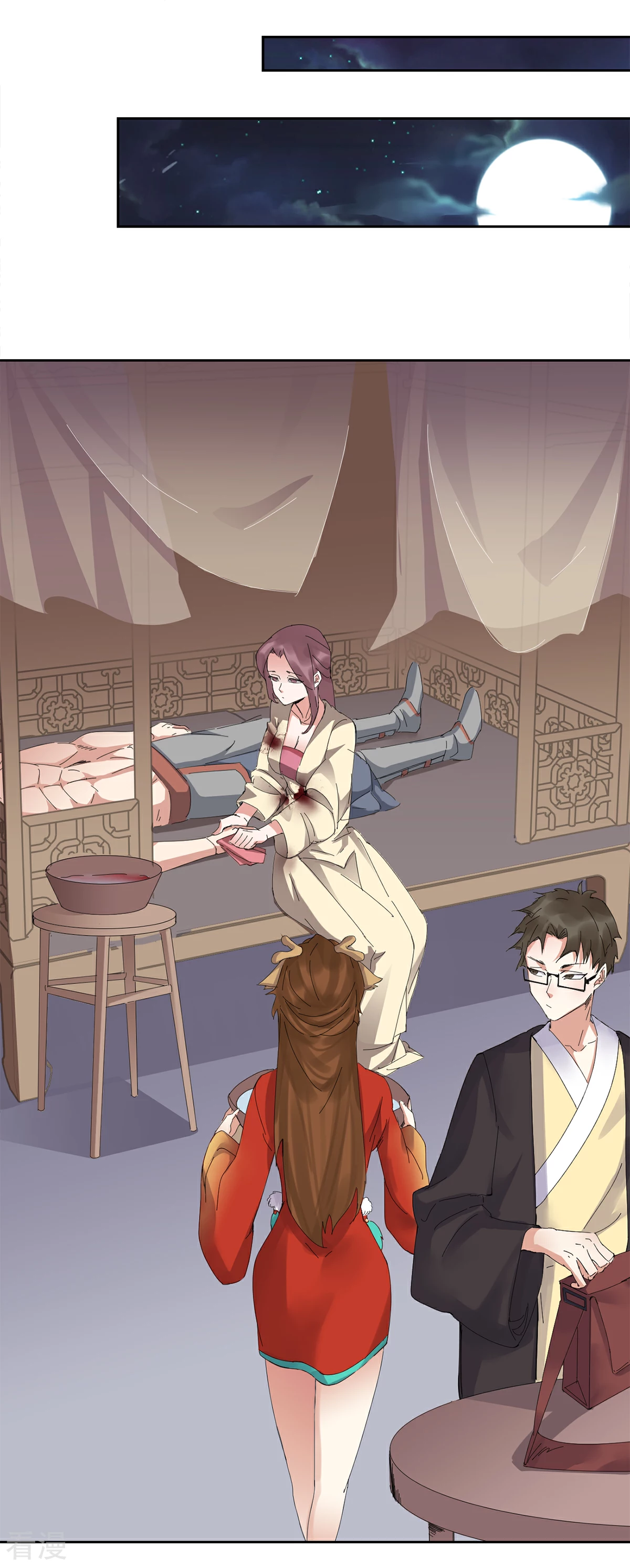 第91话 搜查要犯-第93话