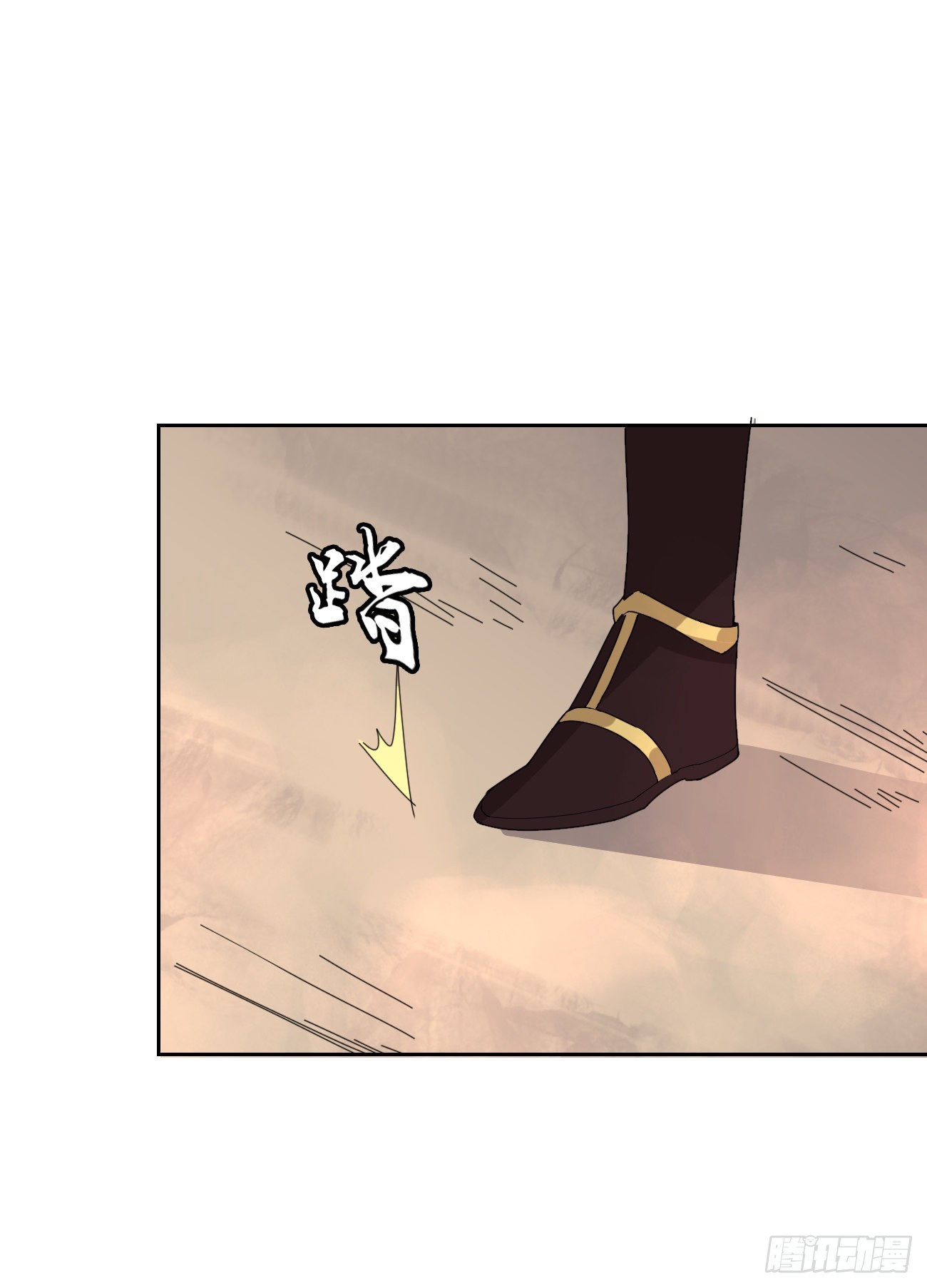 93话：疫情来袭-第95话