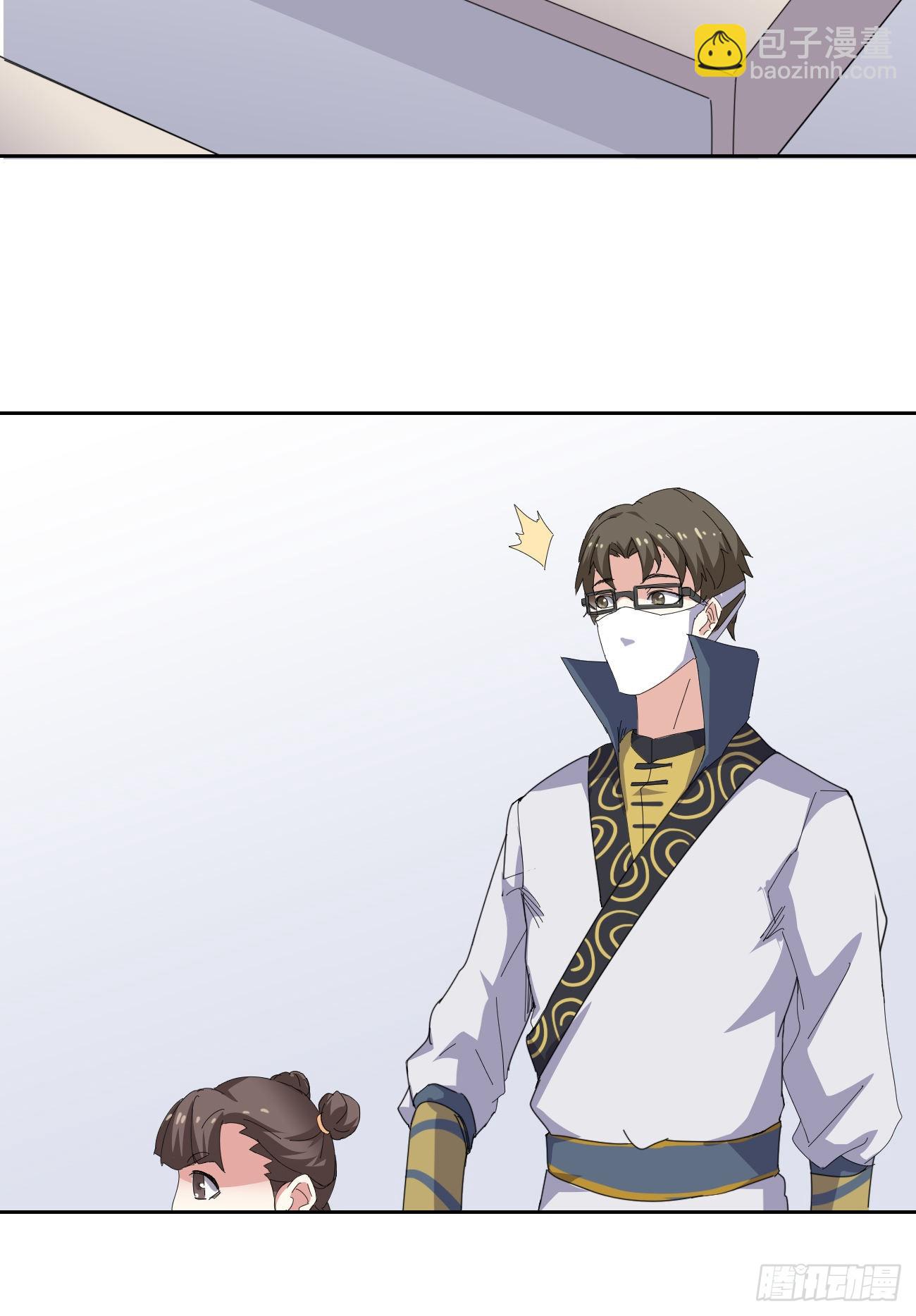 93话：疫情来袭-第95话