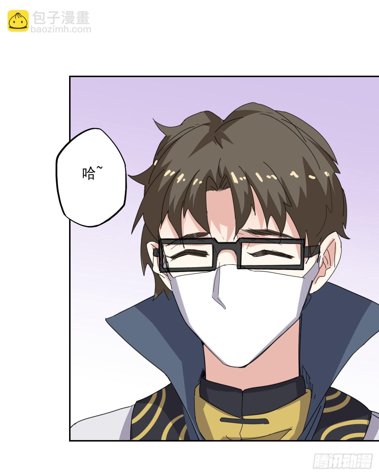 93话：疫情来袭-第95话