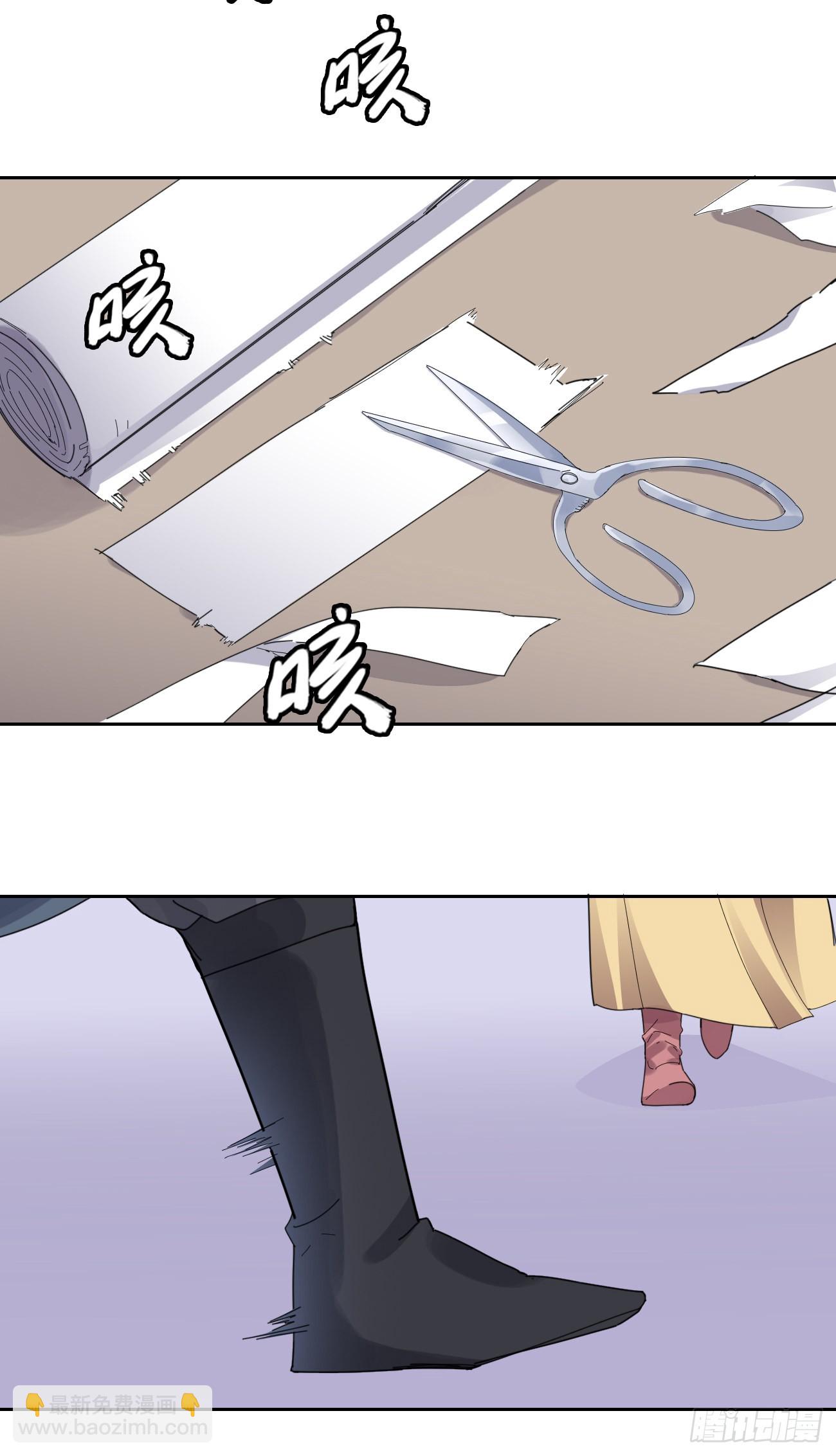 93话：疫情来袭-第95话