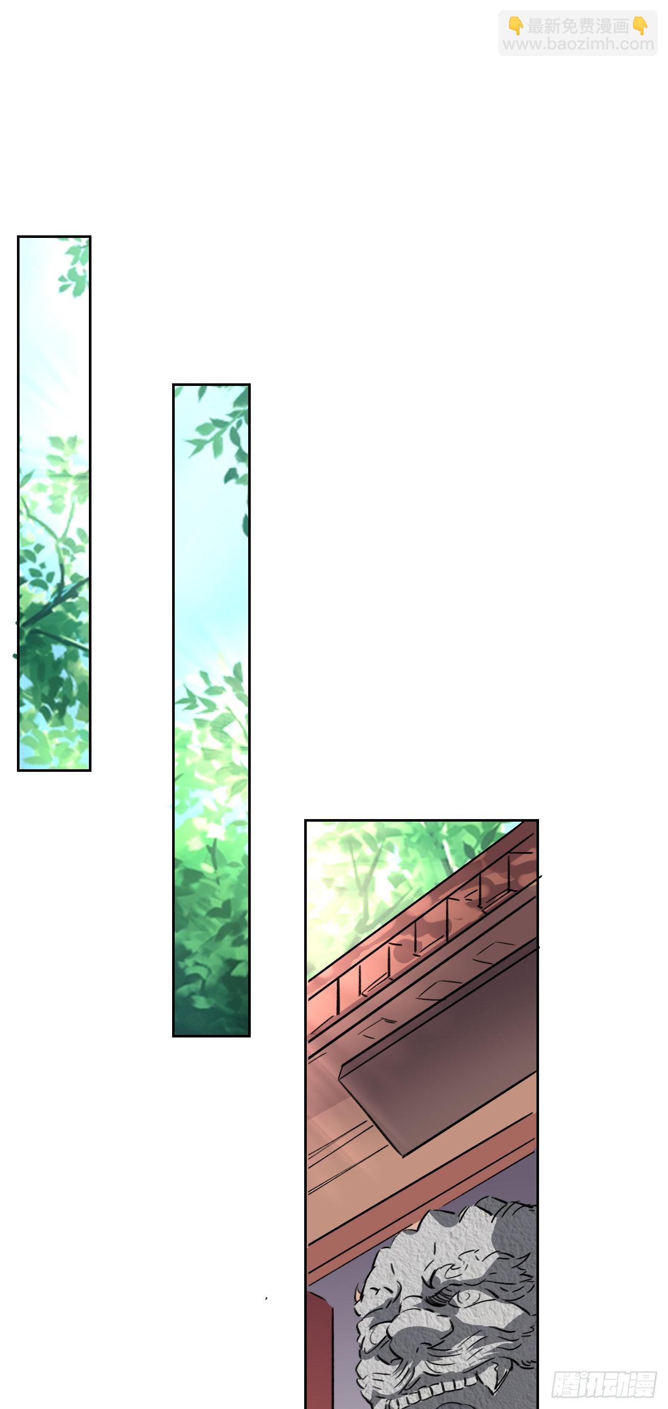 95话：物证-第97话