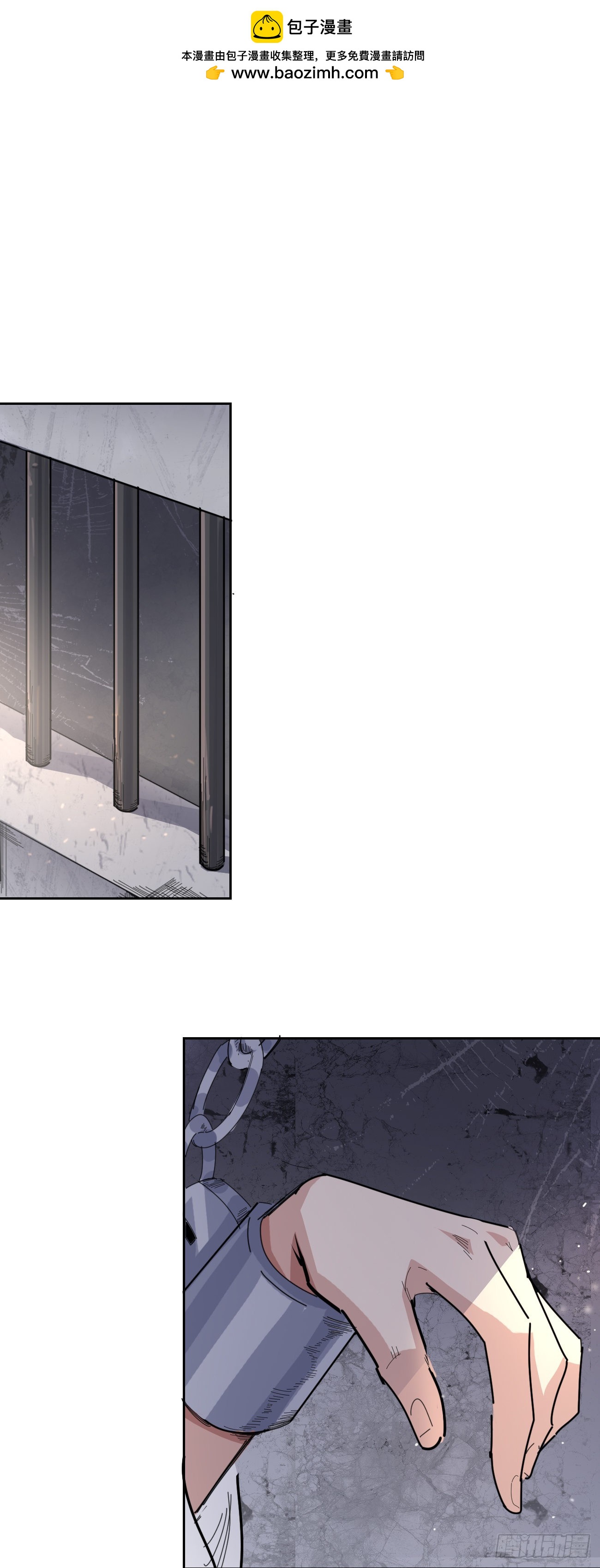 97话：营救桑东篱-第99话