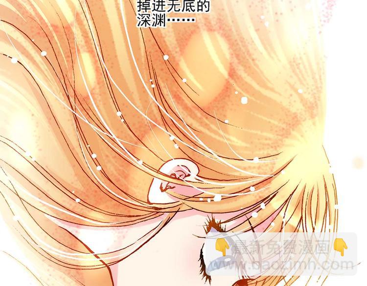 Act 1第一次亲密接触(1)-第1话