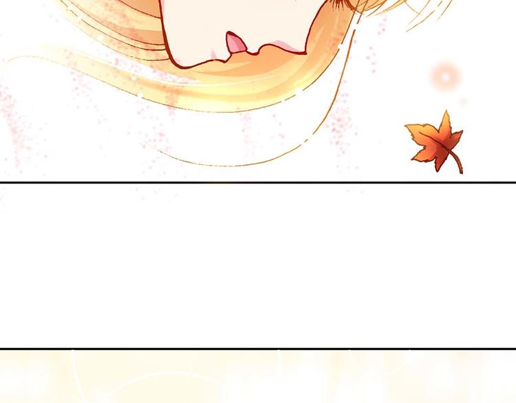 Act 1第一次亲密接触(1)-第1话