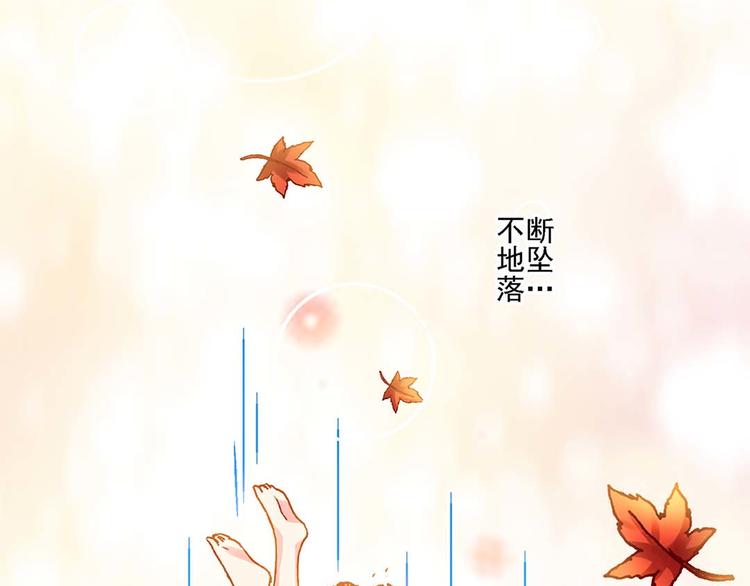 Act 1第一次亲密接触(1)-第1话