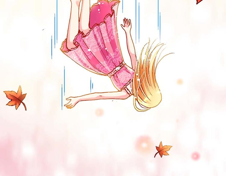 Act 1第一次亲密接触(1)-第1话