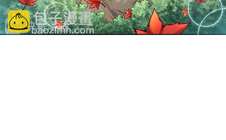 Act 1第一次亲密接触(1)-第1话